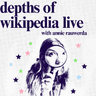 Depths of Wikipedia